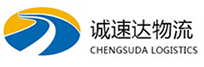 丽水到西峰区物流公司